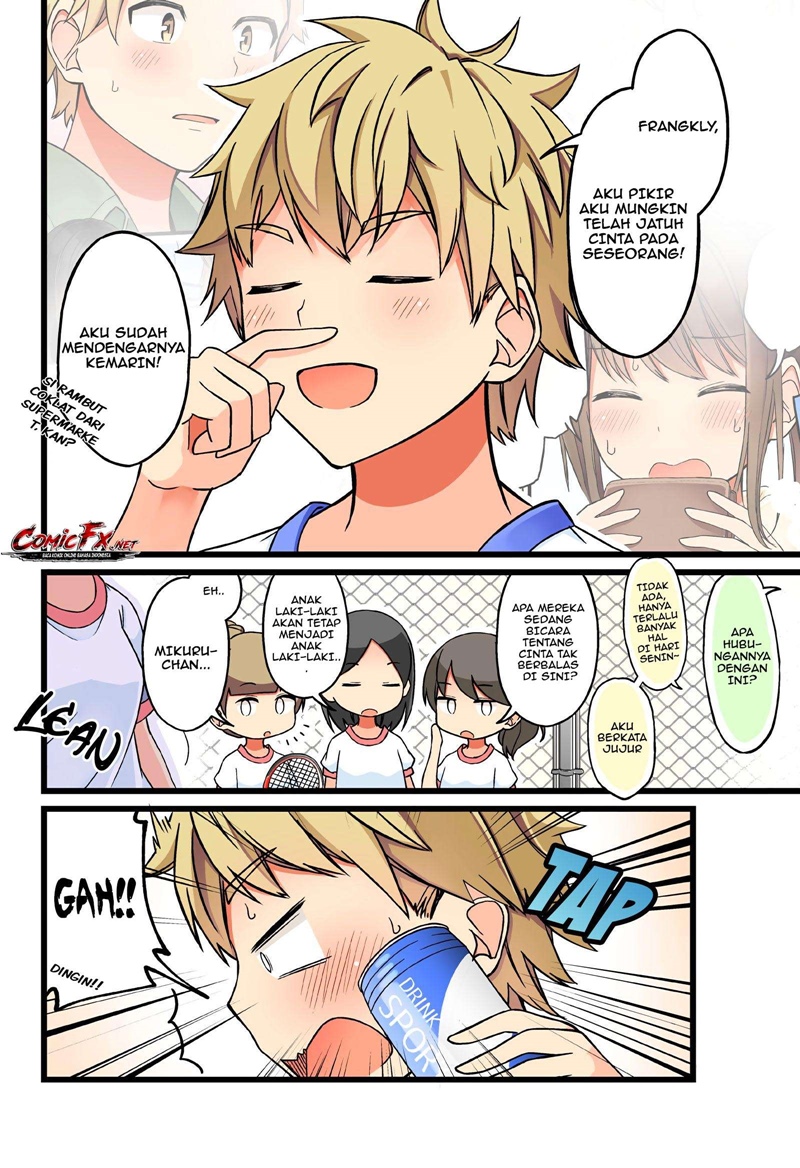 Hanging Out with a Gamer Girl